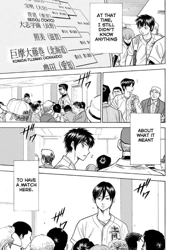 Daiya no A - Act II Chapter 1 35